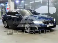 2021 BMW 523