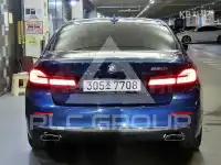 2021 BMW 523