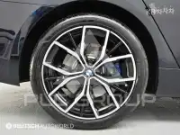 2021 BMW 523