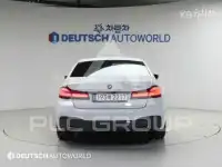 2021 BMW 523