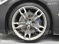 2021 BMW 523