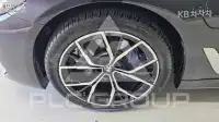 2021 BMW 523