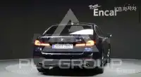2021 BMW 523