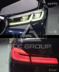 2021 BMW 523