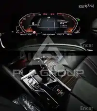 2021 BMW 523