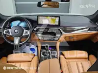 2021 BMW 523