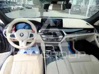 2021 BMW 523