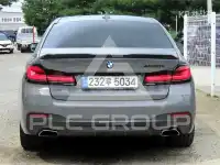 2021 BMW 523