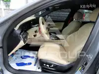 2021 BMW 523
