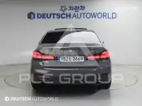 2021 BMW 523