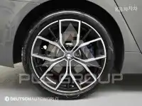 2021 BMW 523