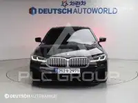 2021 BMW 523