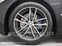 2021 BMW 523