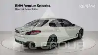 2021 BMW 523
