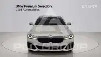 2021 BMW 523