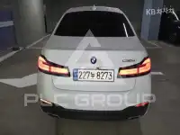 2021 BMW 523