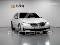 2021 BMW 523
