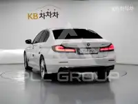 2021 BMW 523