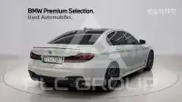 2021 BMW 523