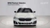 2021 BMW 523