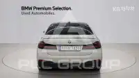 2021 BMW 523