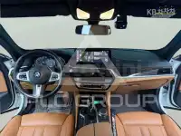 2021 BMW 523