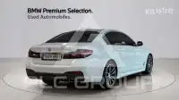 2021 BMW 523