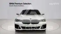 2021 BMW 523