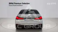 2021 BMW 523