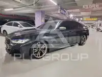 2021 BMW 523