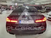 2021 BMW 523