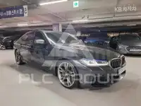 2021 BMW 523