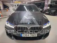 2021 BMW 523