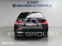 2021 BMW 523