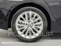 2021 BMW 523