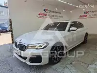 2021 BMW 523