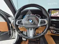 2021 BMW 523