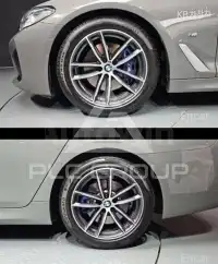 2021 BMW 523