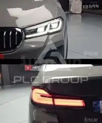2021 BMW 523