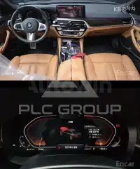 2021 BMW 523