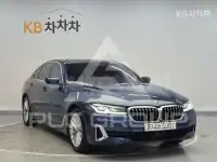 2021 BMW 523