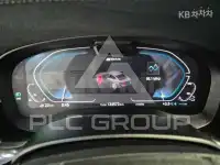 2021 BMW 523
