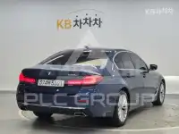 2021 BMW 523