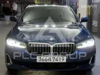 2021 BMW 523