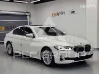 2021 BMW 523