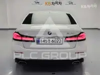 2021 BMW 523