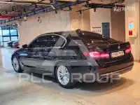 2021 BMW 523