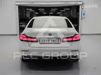 2021 BMW 523