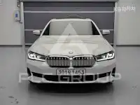 2021 BMW 523