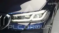 2021 BMW 523